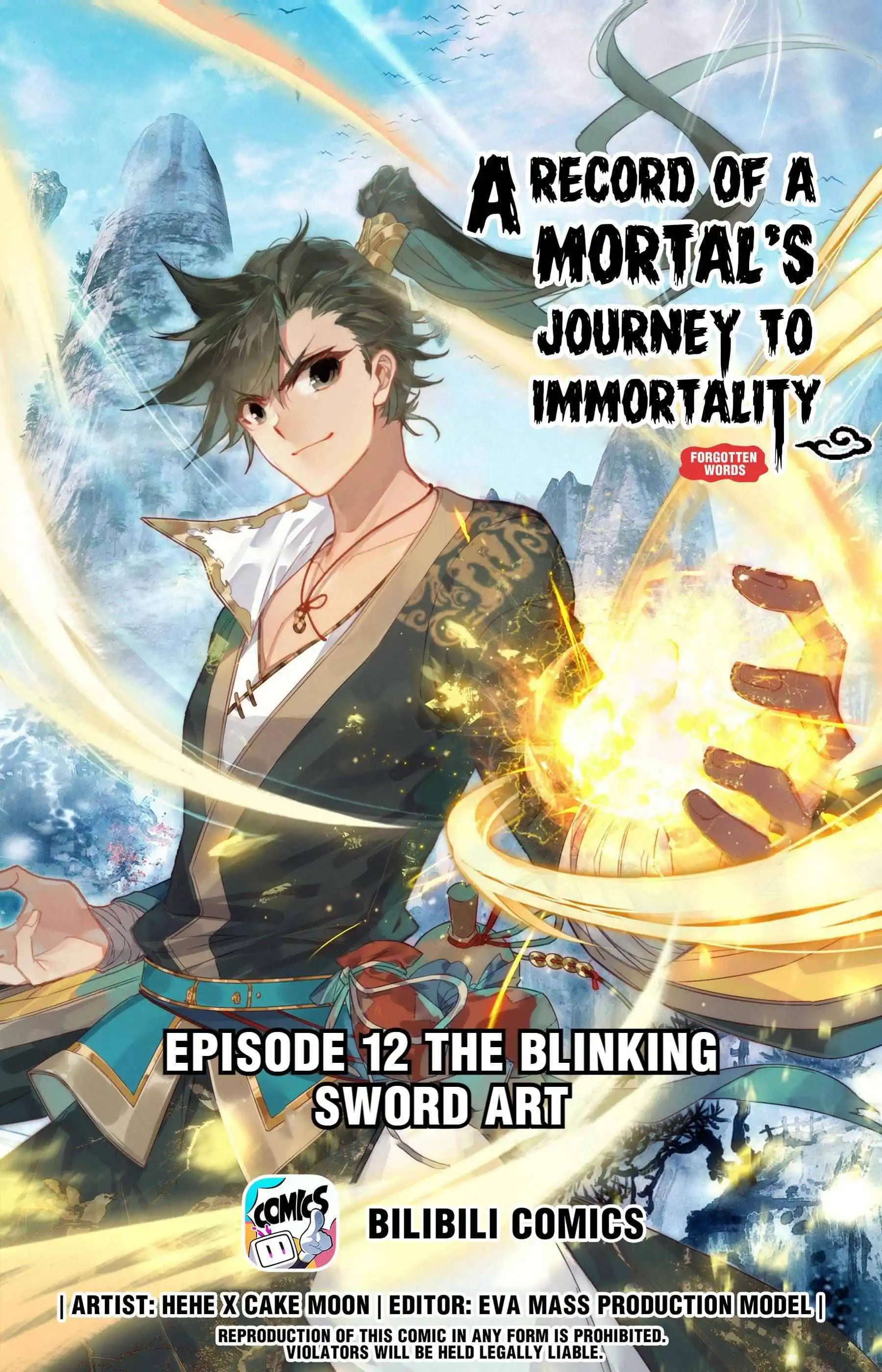 Mortal's Cultivation: journey to immortality Chapter 13 1